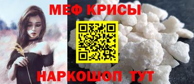 синтетический гашиш Кандалакша