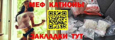 синтетический гашиш Кандалакша