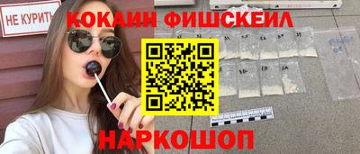 первитин Камышлов