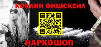 первитин Камышлов