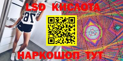 первитин Камышлов