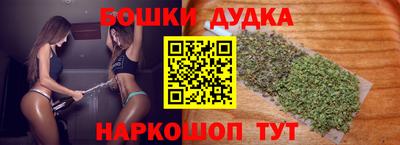 синтетический гашиш Кандалакша