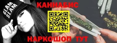 мдма Канаш