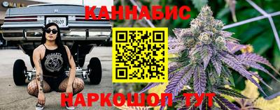 первитин Камышлов