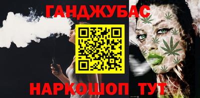 первитин Камышлов
