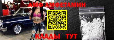 синтетический гашиш Кандалакша