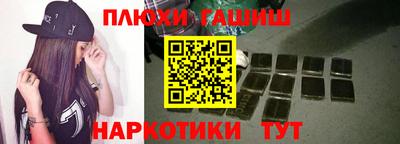 первитин Камышлов