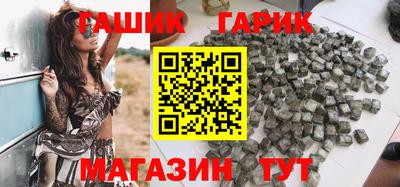 мдма Канаш